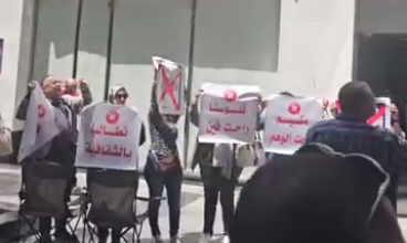 تأخر تسليم وحدات "ماونتن فيو ومكسيم"
