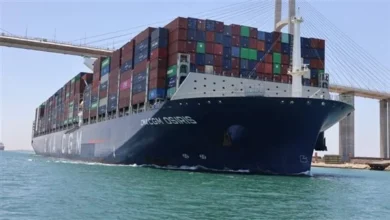 سفينة الحاويات"CMA CGM OSIRIS