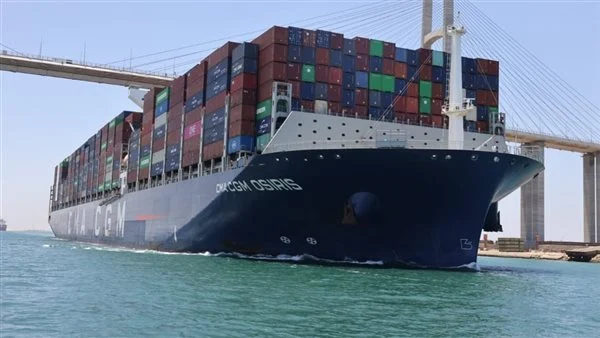 سفينة الحاويات"CMA CGM OSIRIS